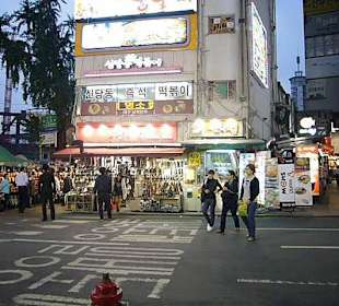 Dongdaemun Market