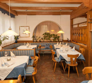 Unser Restaurant 