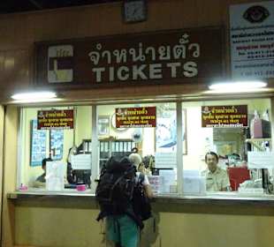 Endstation BKK Thonburi