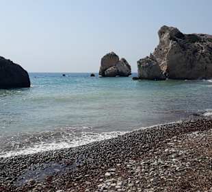 Petra Tou Ramiou