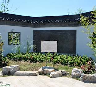 Chinahaus & Gartenanlage