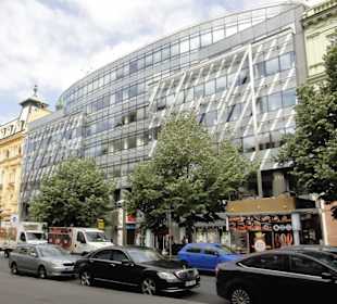 Торговый комплекс