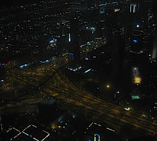 Vom Burj Khalifa