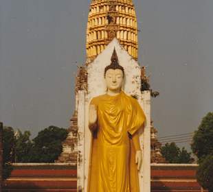 Wat Phra Sri Rattana Mahathat