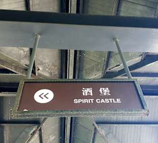 Kavalan Whisky Distillery 