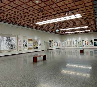 Chiang Kai Shek Memorial Hall