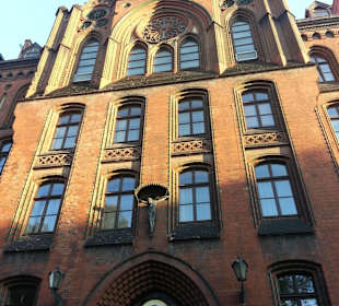 Достопримечательности