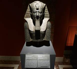 Altägyptische Abteilung