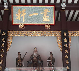 Thian Hock Keng Tempel