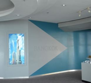  Baiyoke Sky Tower 