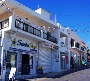 Santorin selbst im Bild Landschaft, Stadt