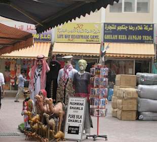 Seitengasse vom Gold Souk