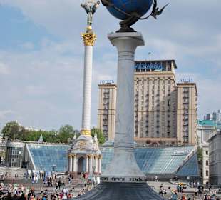 Majdan Niezależnosci w Kijowie