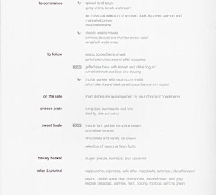 Qatar Airways, Menü Business Class