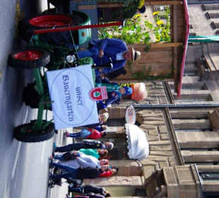 Fränkische Familie Crailsheim