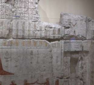 Museum Alte Kulturen