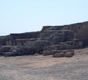 Archäologischer Park Kato Pafos
