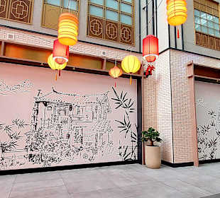 Dubai Mall China Town