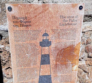 Archäologischer Park Kato Pafos