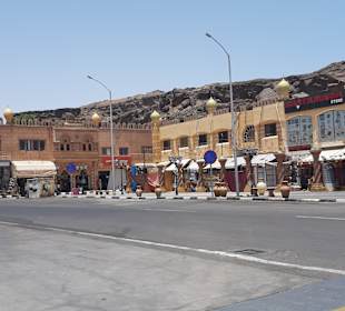 Wandern Sharm El Sheikh / Ras Um El Sid