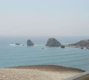 Petra tou Ramiou