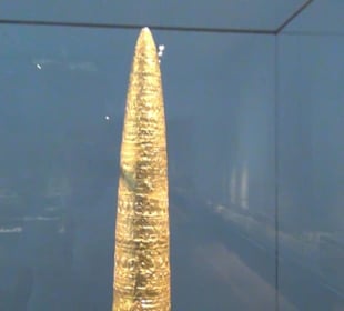 Germanisches Nationalmuseum