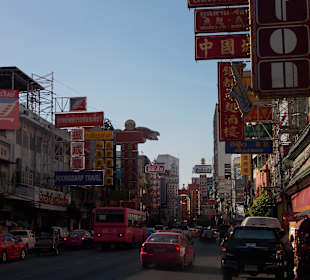 Chinatown/Bangkok