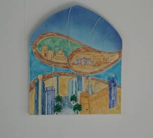 Экспонат Дома керамики