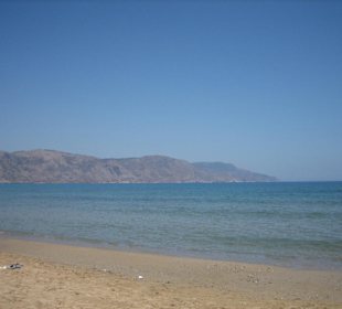 Strand ca. 45 Min. vom Hotel