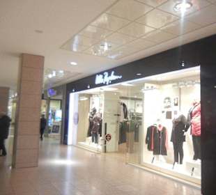 Billstedter Einkaufscenter