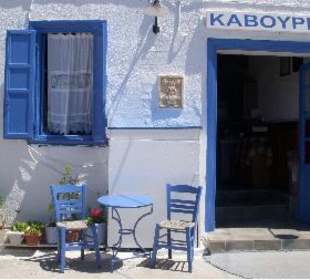 Gute griechische  Taverne auf Aegina 