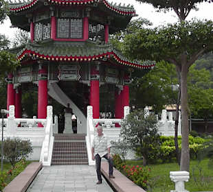 Chiang Kai-Shek Gedächtnisstätte