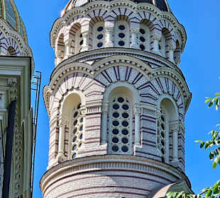 Geburtskathedrale