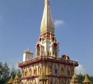 Монастырь chalong