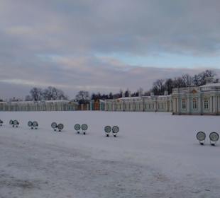 Екатериненский дворец