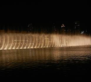 Dubai Fountain