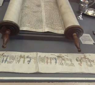 Stadtmuseum 