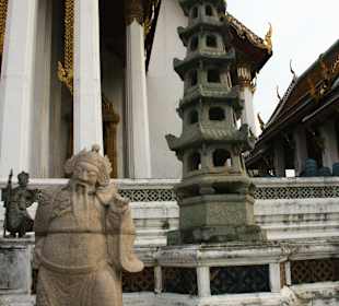 Wat Suthat