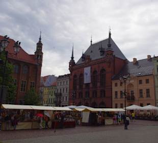 Торунь - исторический центр