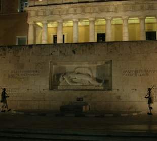 Cambio della guardia