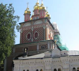 Dreifaltigkeitskloster