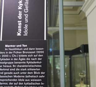 Archäologische Sammlung