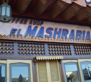 Das Cafe Mashrabia
