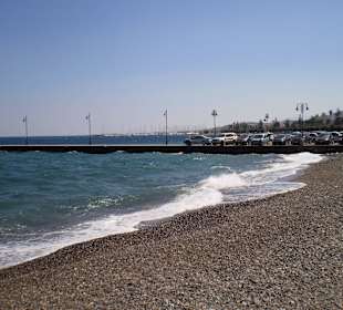 Kos Stad