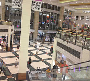 Arkadia - wejście od strony fontanny