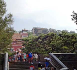 Summer Palace (Yiheyuan)