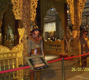 Flughafen Suvarnabhumi Zentralbereich