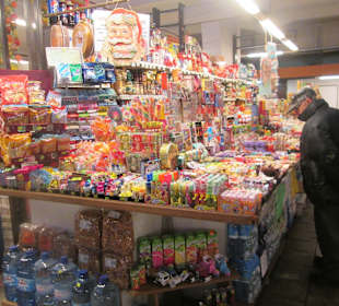 Hala Targowa Wrocław