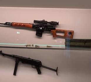 Deutsches Spionagemuseum