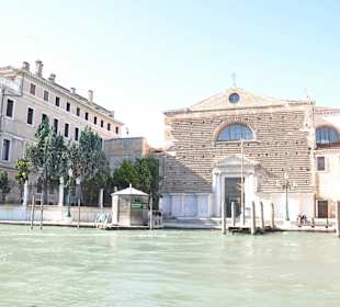 Гранд-канал